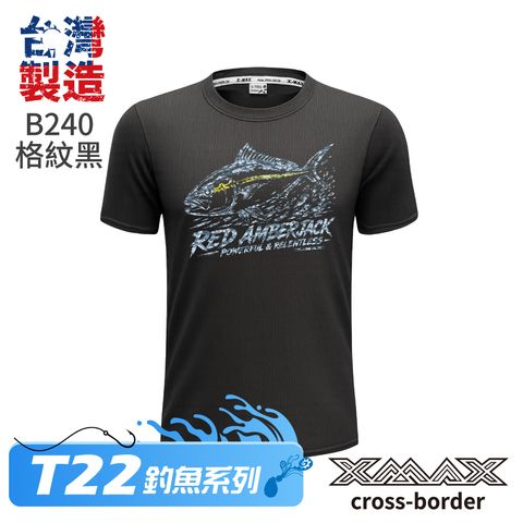 Tshirt-B240-首