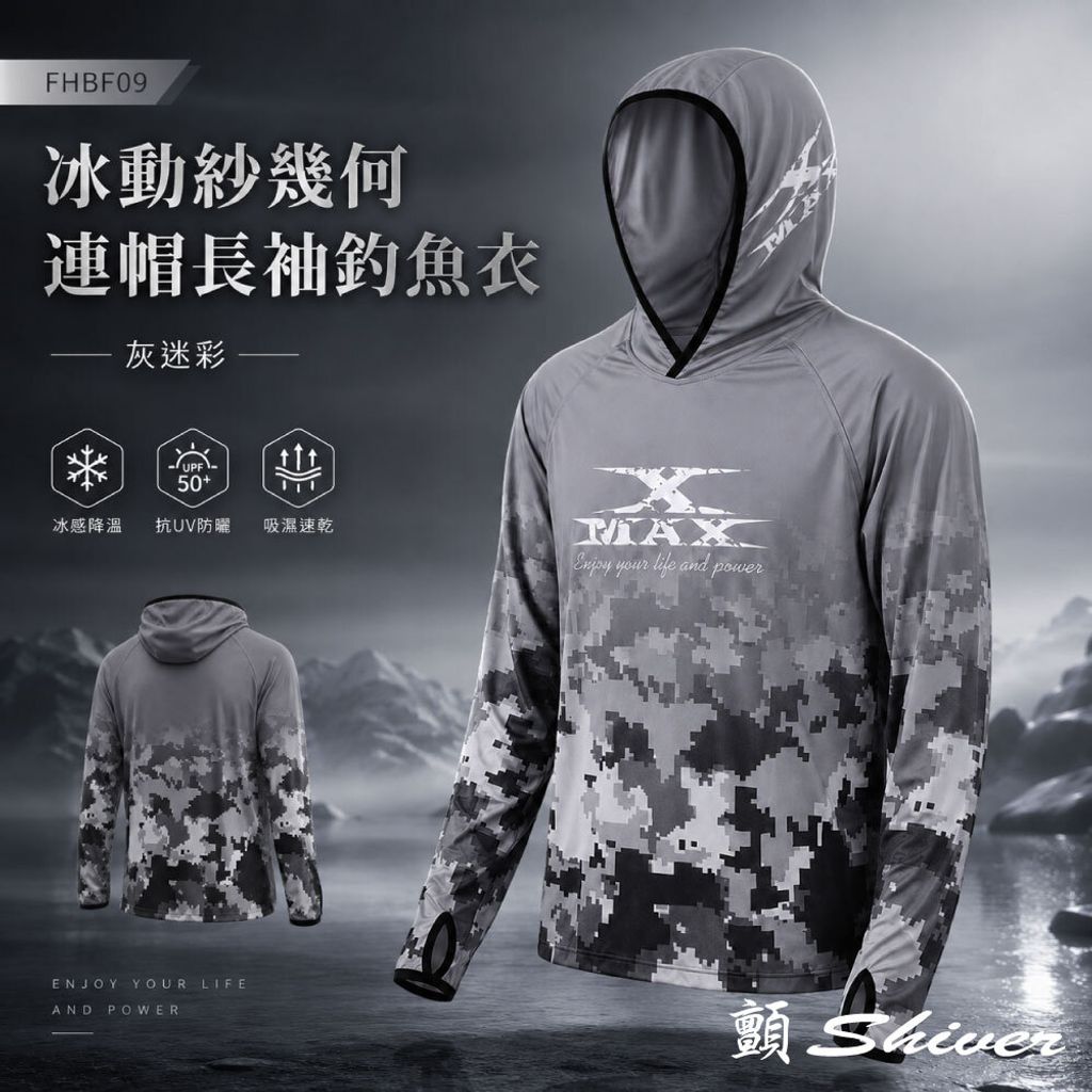 FHBF09-FishingClothes-首