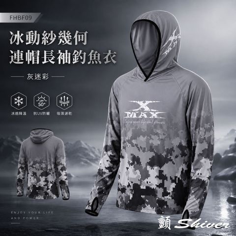 FHBF09-FishingClothes-首
