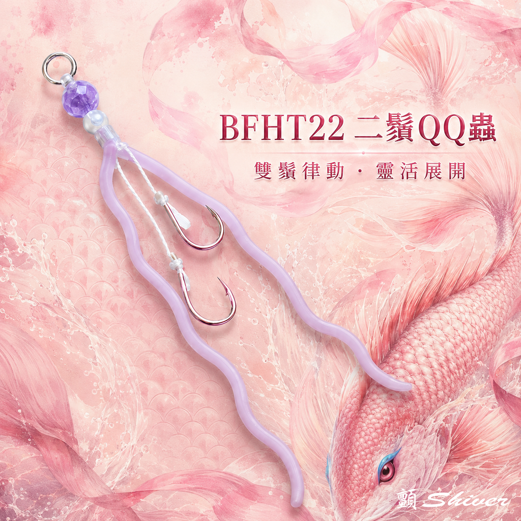 首圖
