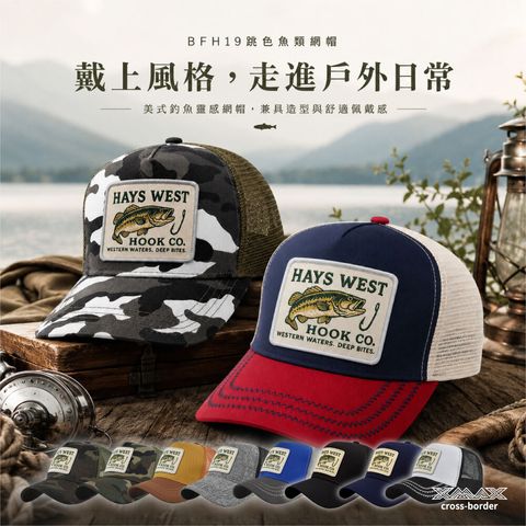 BEH19cap-首