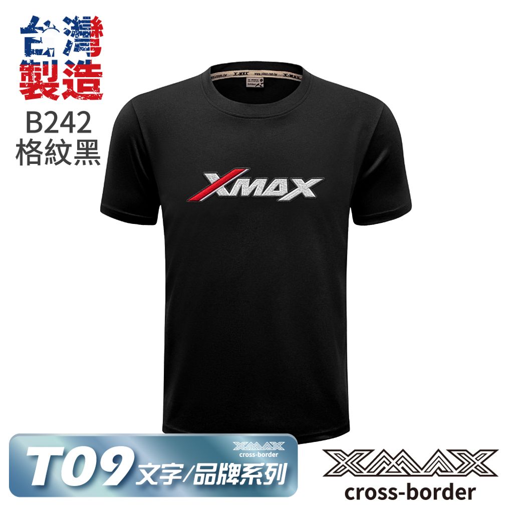 Tshirt-B242-首