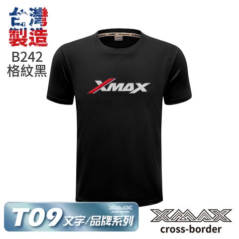 Tshirt-B242-首