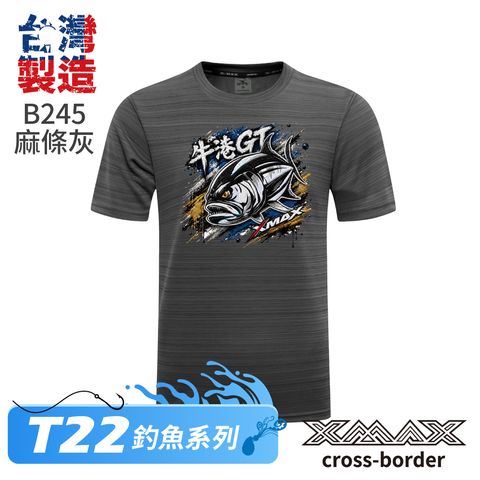Tshirt-B245
