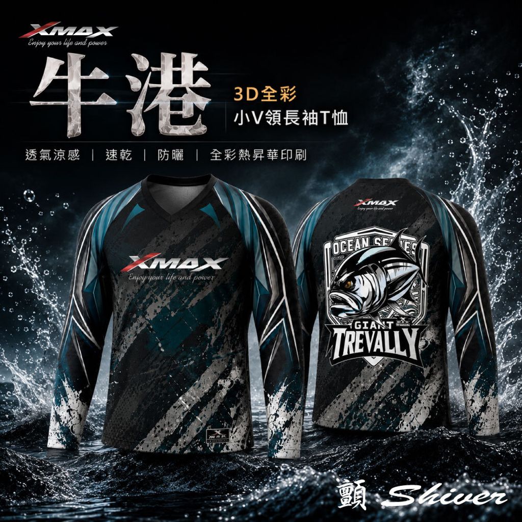 BFL15-GiantTrevallyT-首