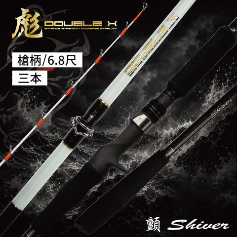 首
