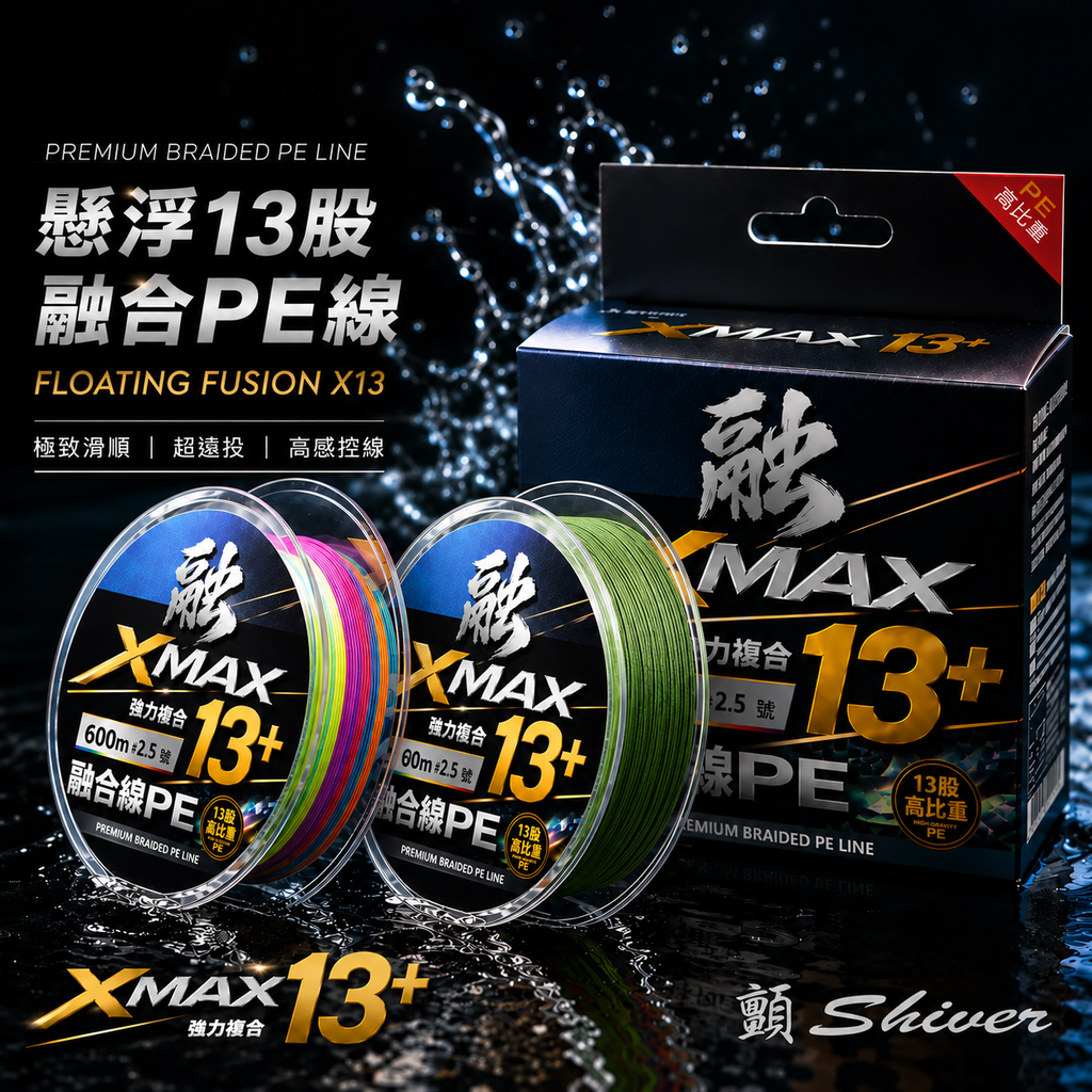 Codex 圖像 2026年9月24日 上午11_56_03