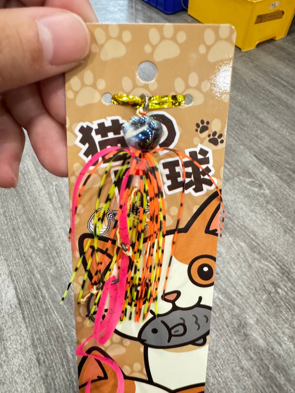 image_4CBF64F3-EBC1-41D9-8365-BB61FA1A09B3_1749005323