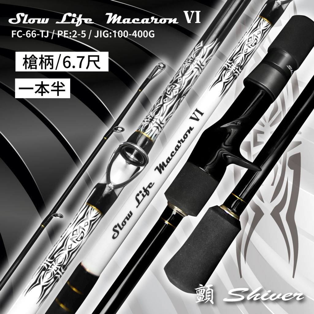 BE-SLOWLIFE-FC-66-TJ-BK-首圖