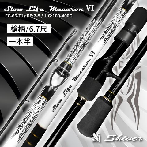 BE-SLOWLIFE-FC-66-TJ-BK-首圖