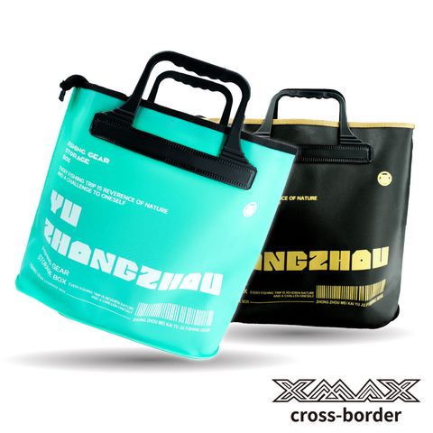 BEB08waterproofbag首圖