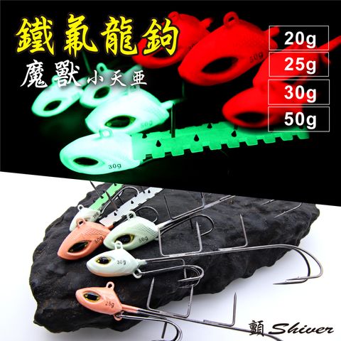 DB-WarcraftTianya-Teflon-首