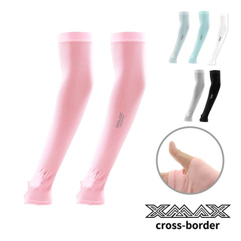 1110323Sleeve-首-新