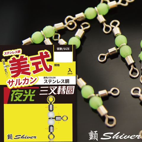 未命名-1_工作區域 1 複本 4