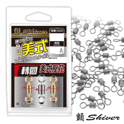 200915-usaflower-sale-首