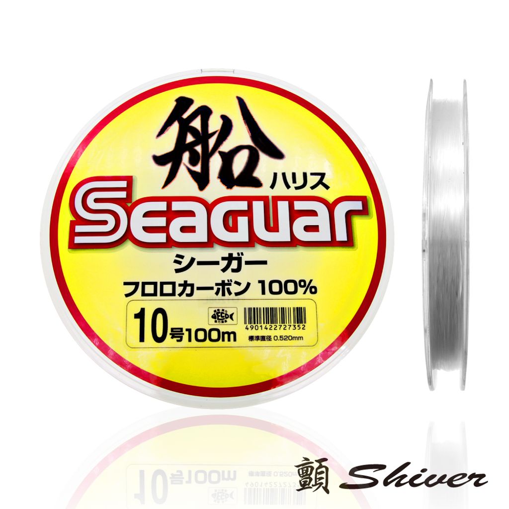 L01-Seaguar-100m-首