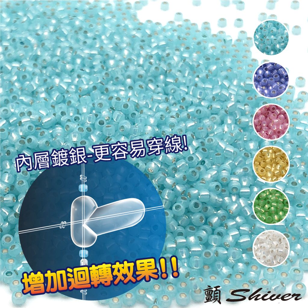 2023-JPglassbead-首