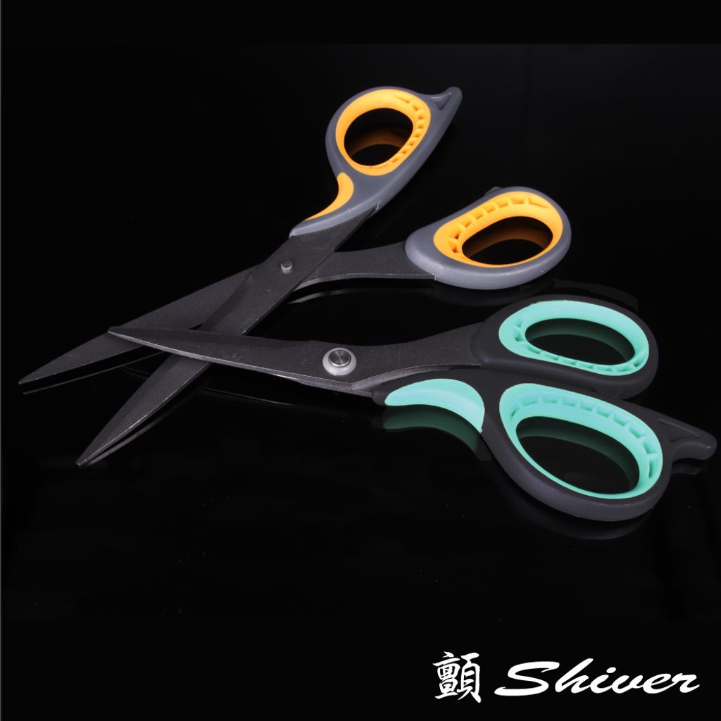 首圖0223Antirustscissors-
