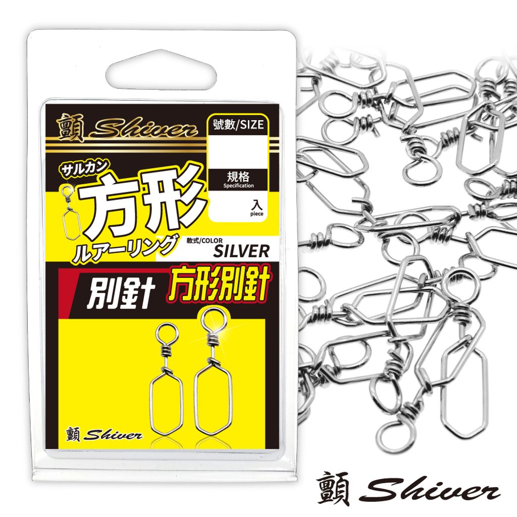 1110429squarepin-首