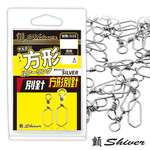 1110429squarepin-首