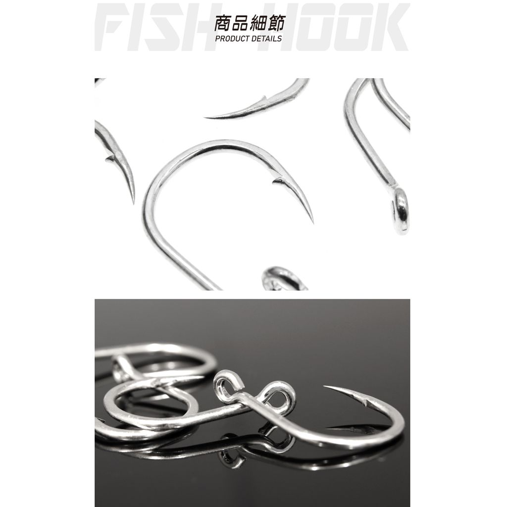 2021SteelSwordHook-2