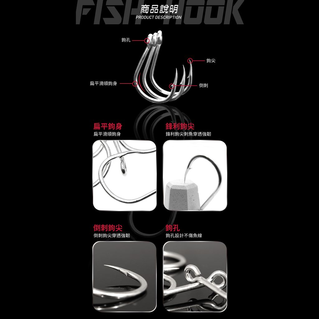 2021SteelSwordHook-6