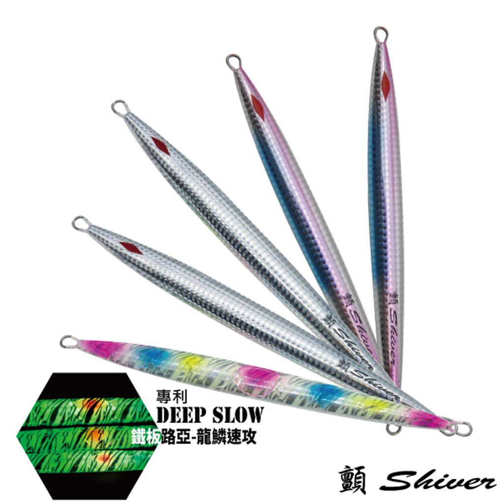 龍鱗速攻480g首圖