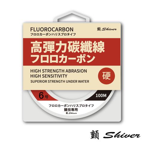 BEJ03-高彈力碳纖線-100米-首