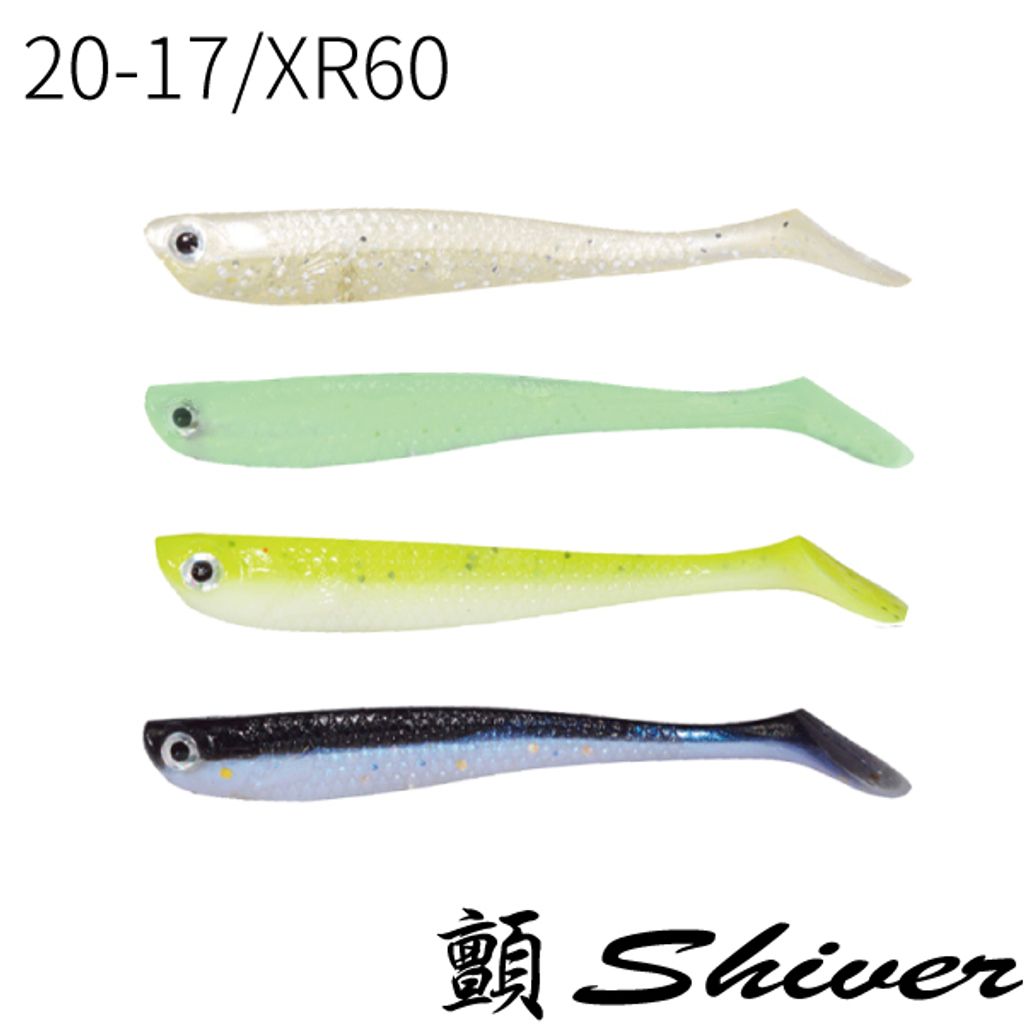 雙色T-5.5公分首圖