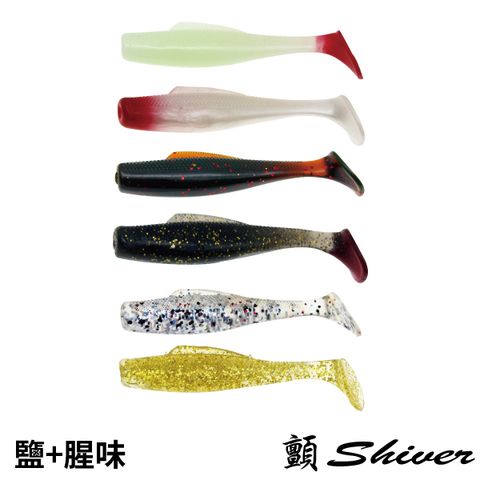 20191202-lure-Tworm-all