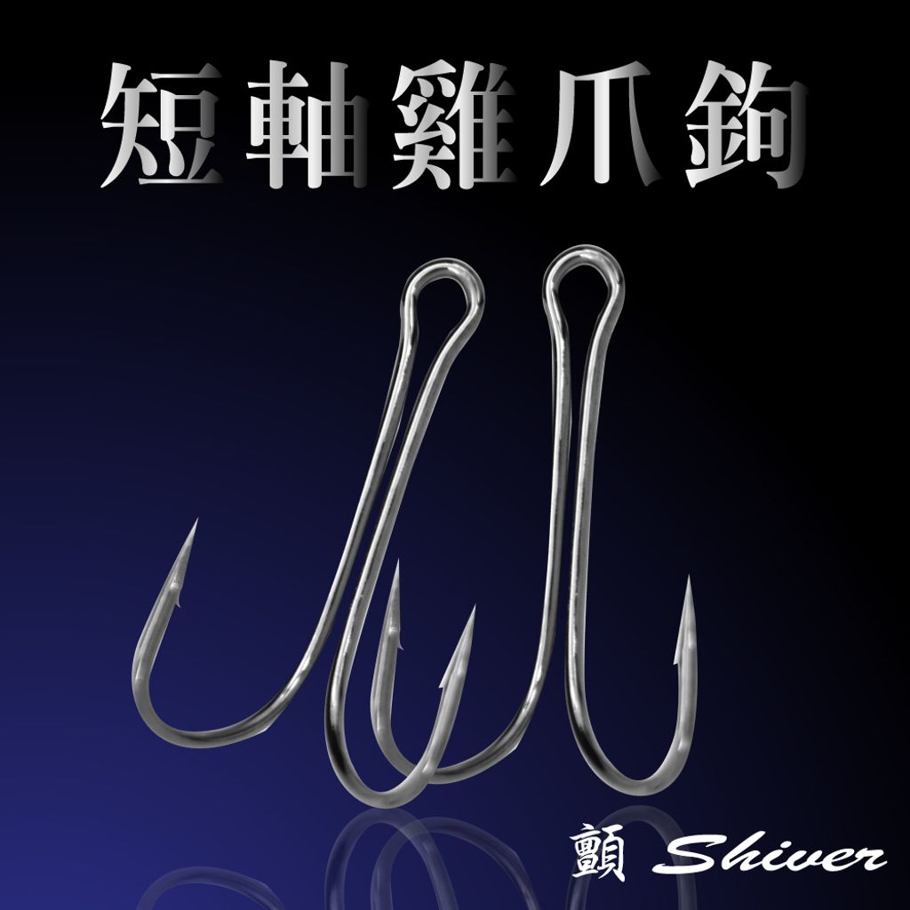 X23-shortaxisHook-首