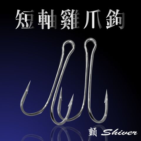 X23-shortaxisHook-首