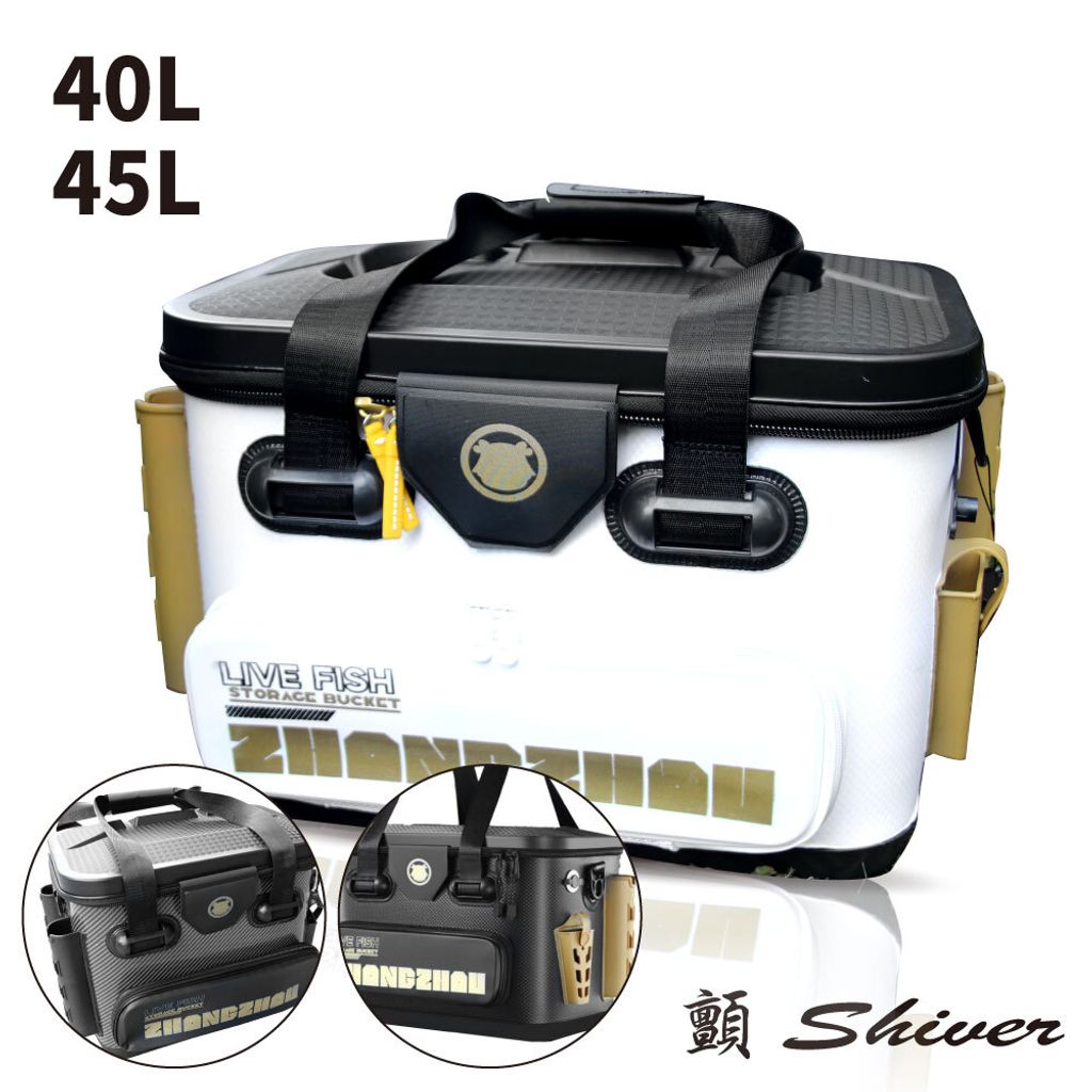 2025-LUREBOX-Lightweight-首