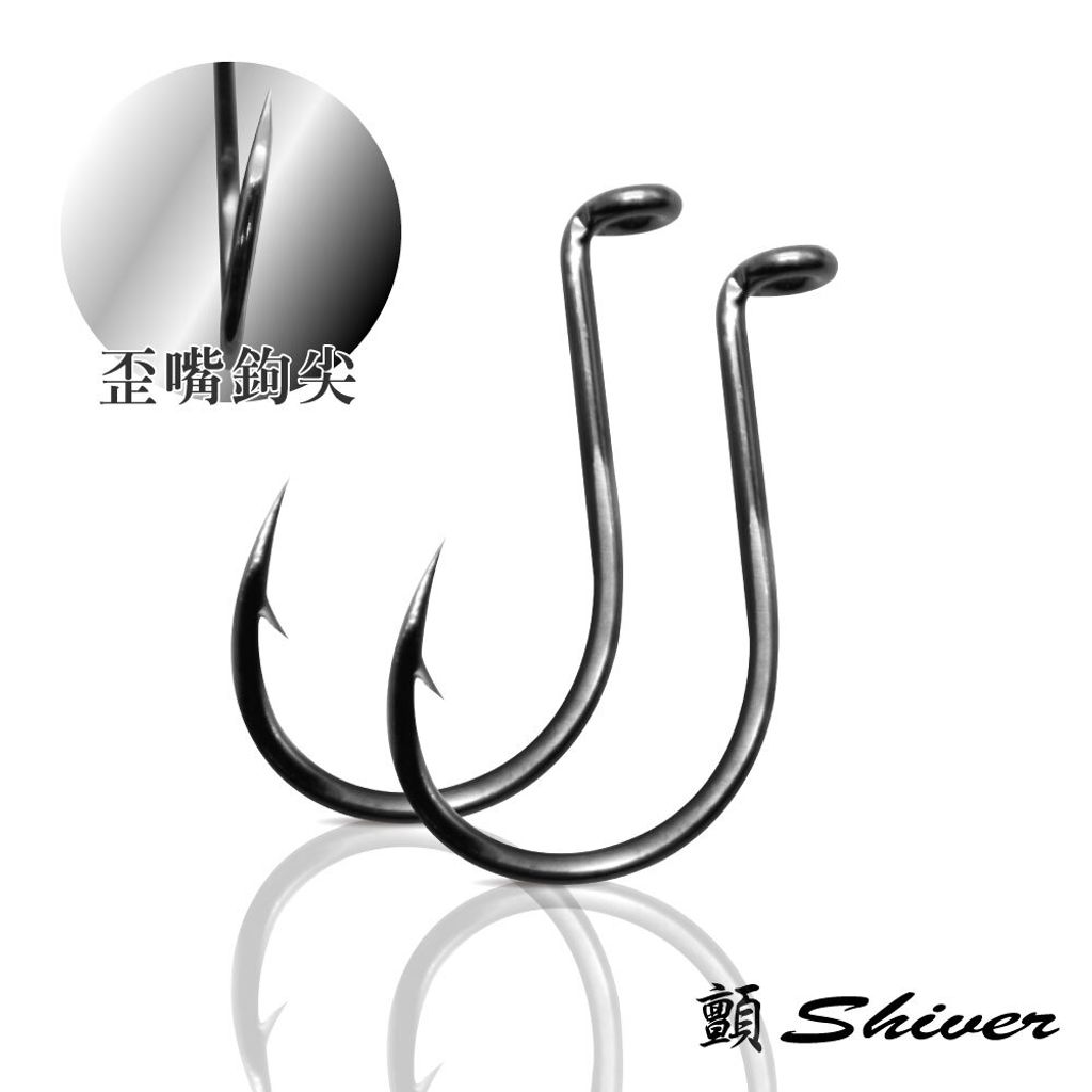 職業用-直角管付千又鉤-首