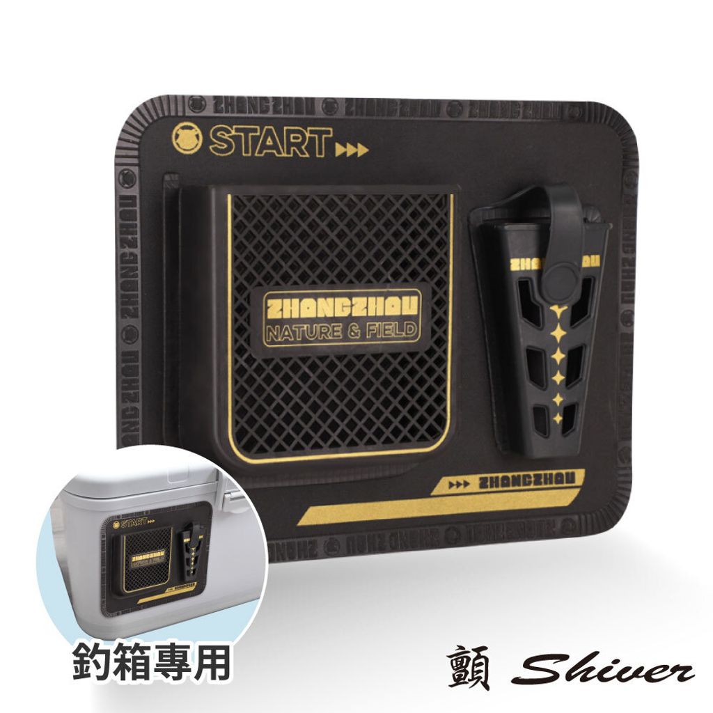 BD-Adhesivetoolbag-首