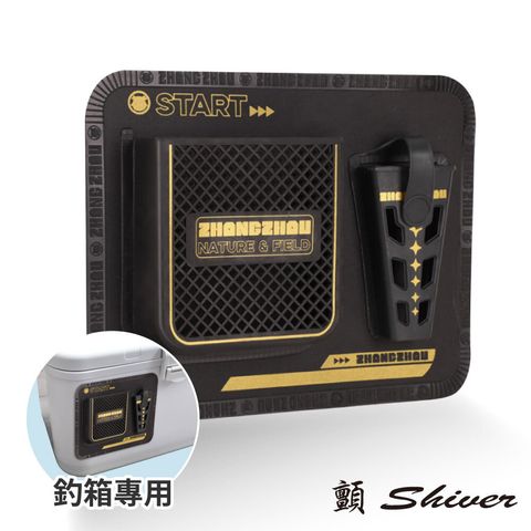 BD-Adhesivetoolbag-首