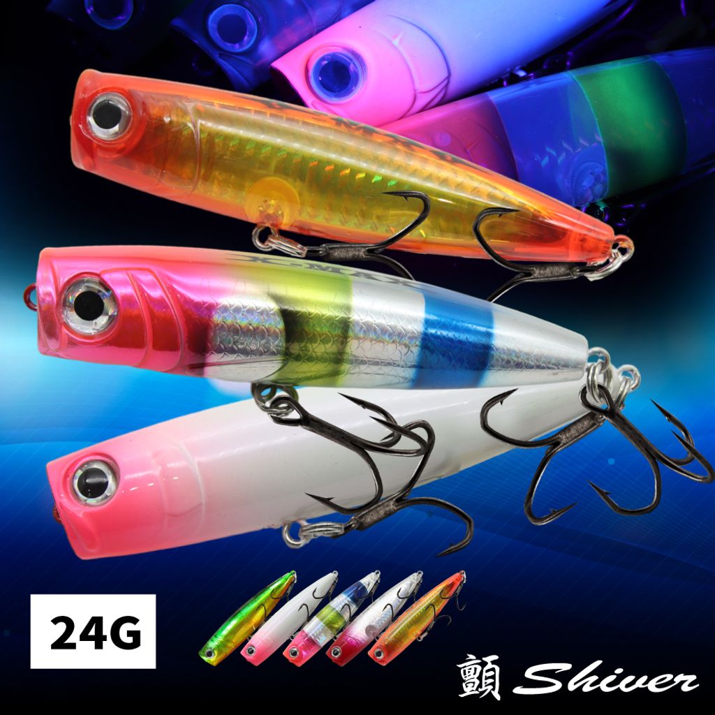 2025-Polang24GCombo-首-單支