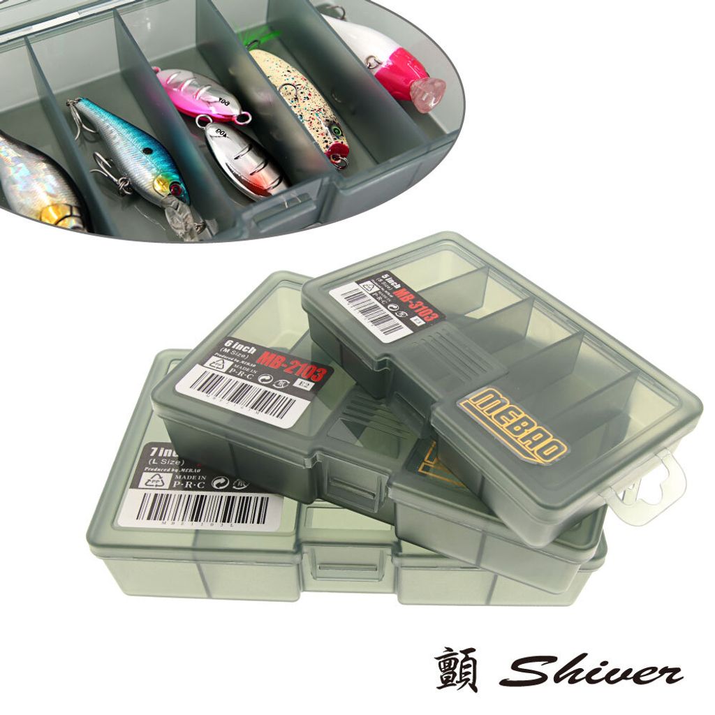 111LureBoxs5grid-首