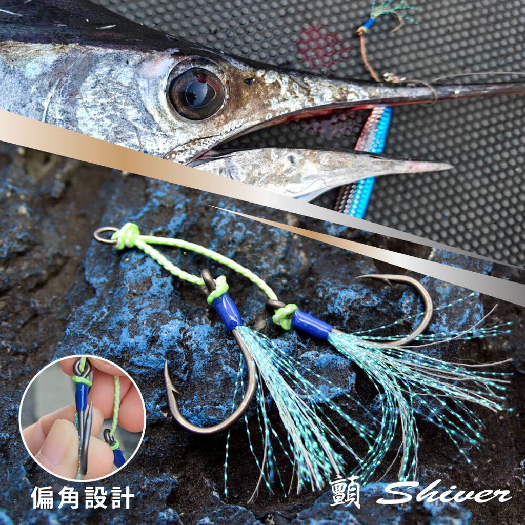 BFT11-BloodbladeHookSet-首