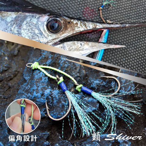 BFT11-BloodbladeHookSet-首