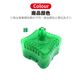 魔方活餌過濾器-綠