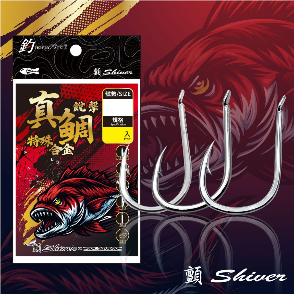 BFT-PagrusmajorHOOK-首