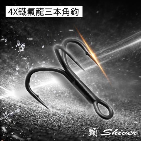 4XTeflonCornerhook-首圖