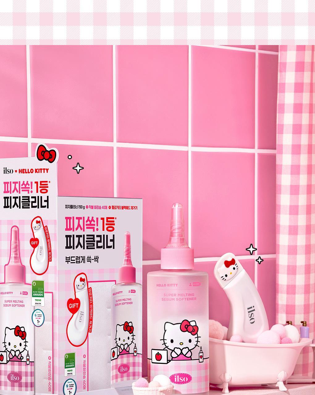 HELLO_KITTY_CLEAN_SEBUM_SOFTENER_01_06