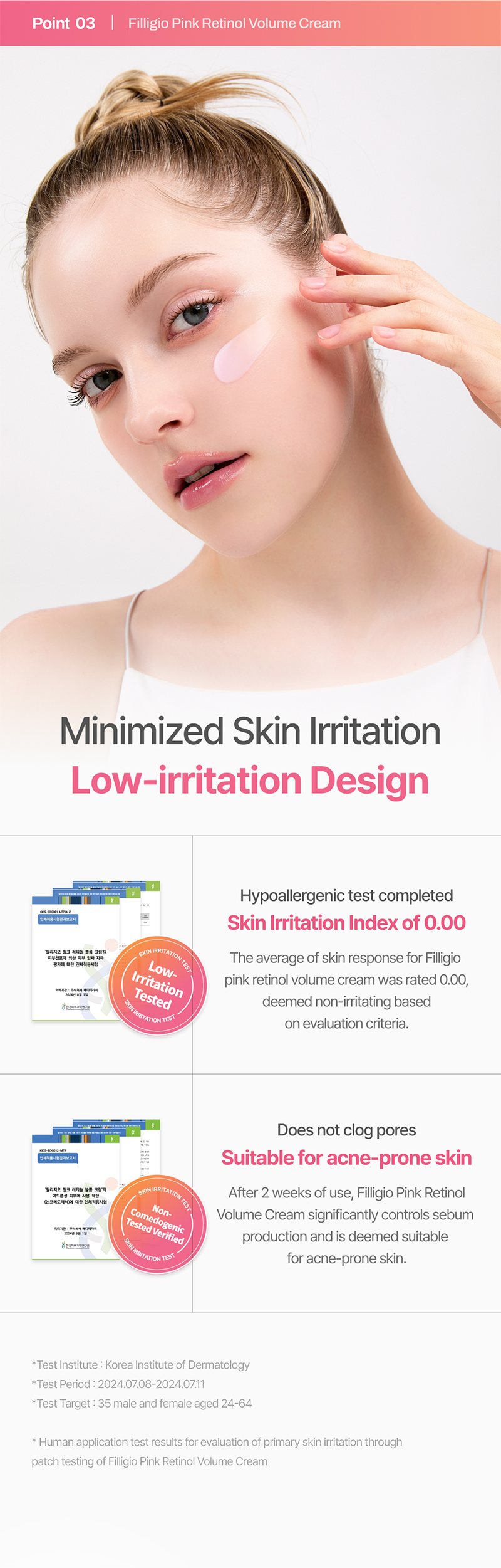 mt-sp-filligio-cream-detail-2-11