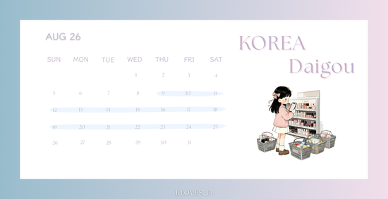  | KLOVES