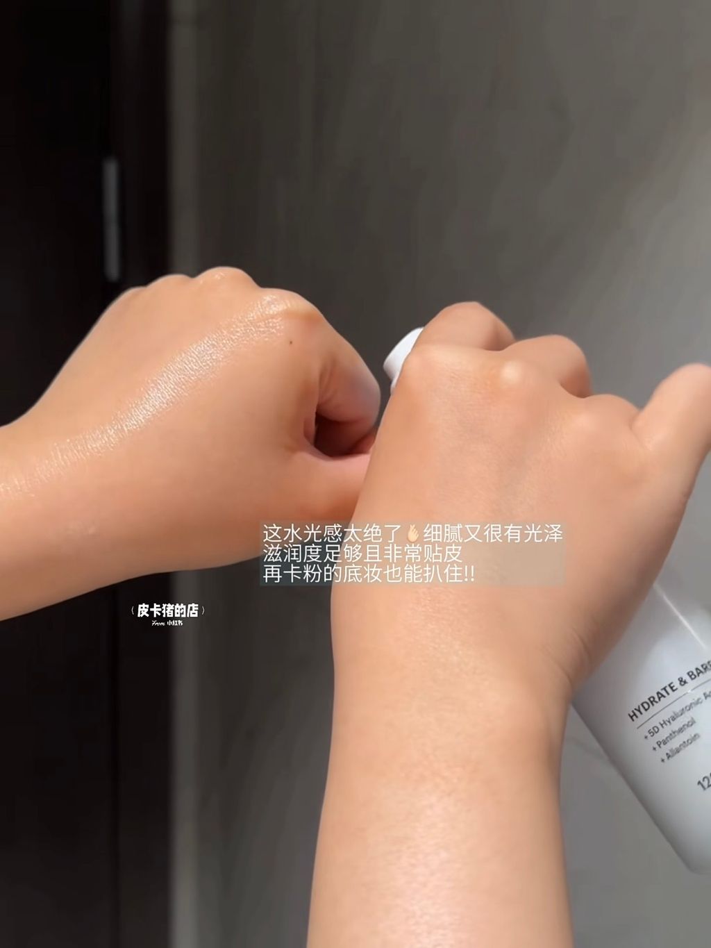 image_08CEE952-1218-4AC5-B5E9-60CE8E36479A_1772509008