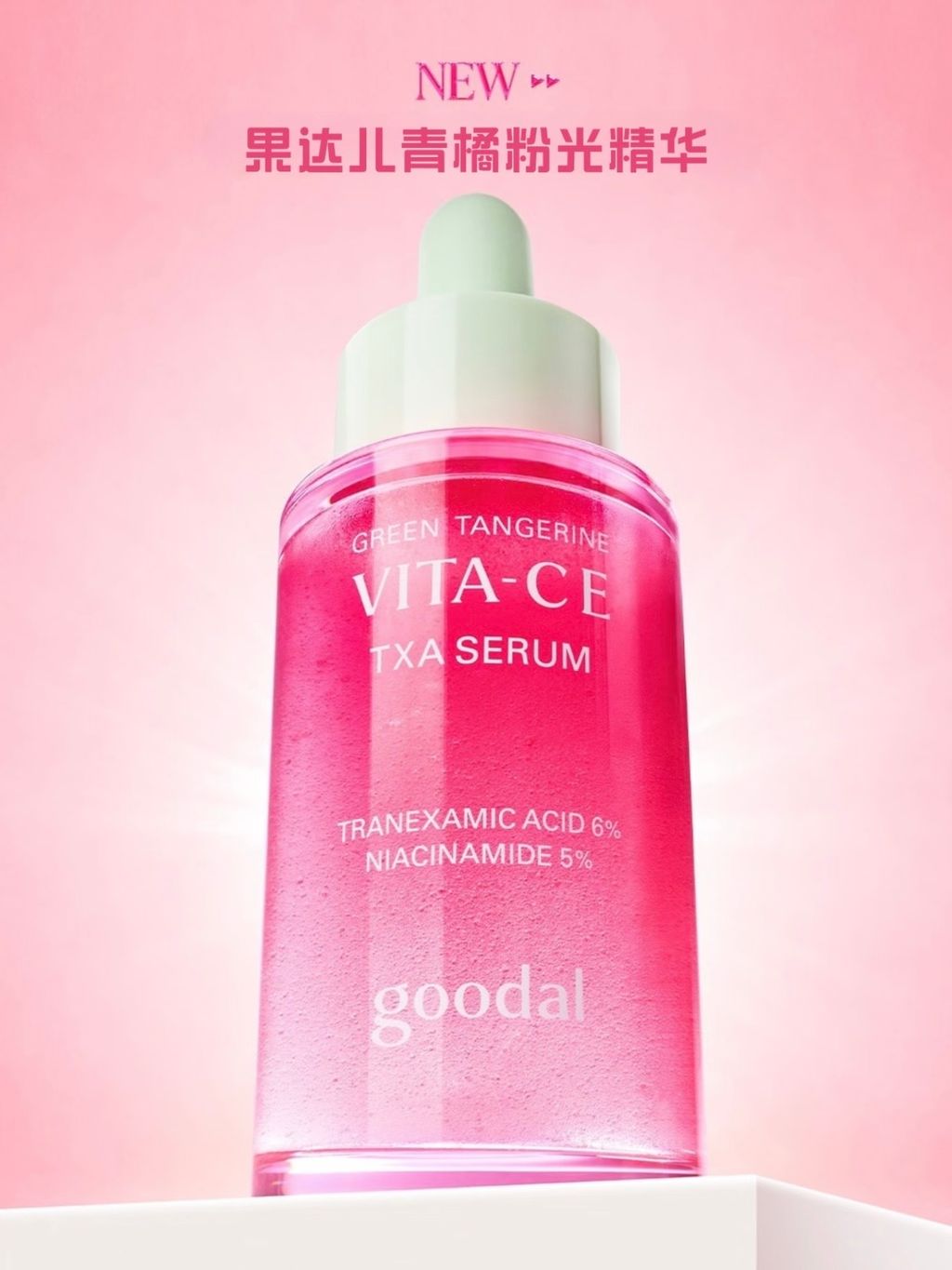 image_E7B88C0F-1A41-4003-906F-949A30DAF441_1772509891