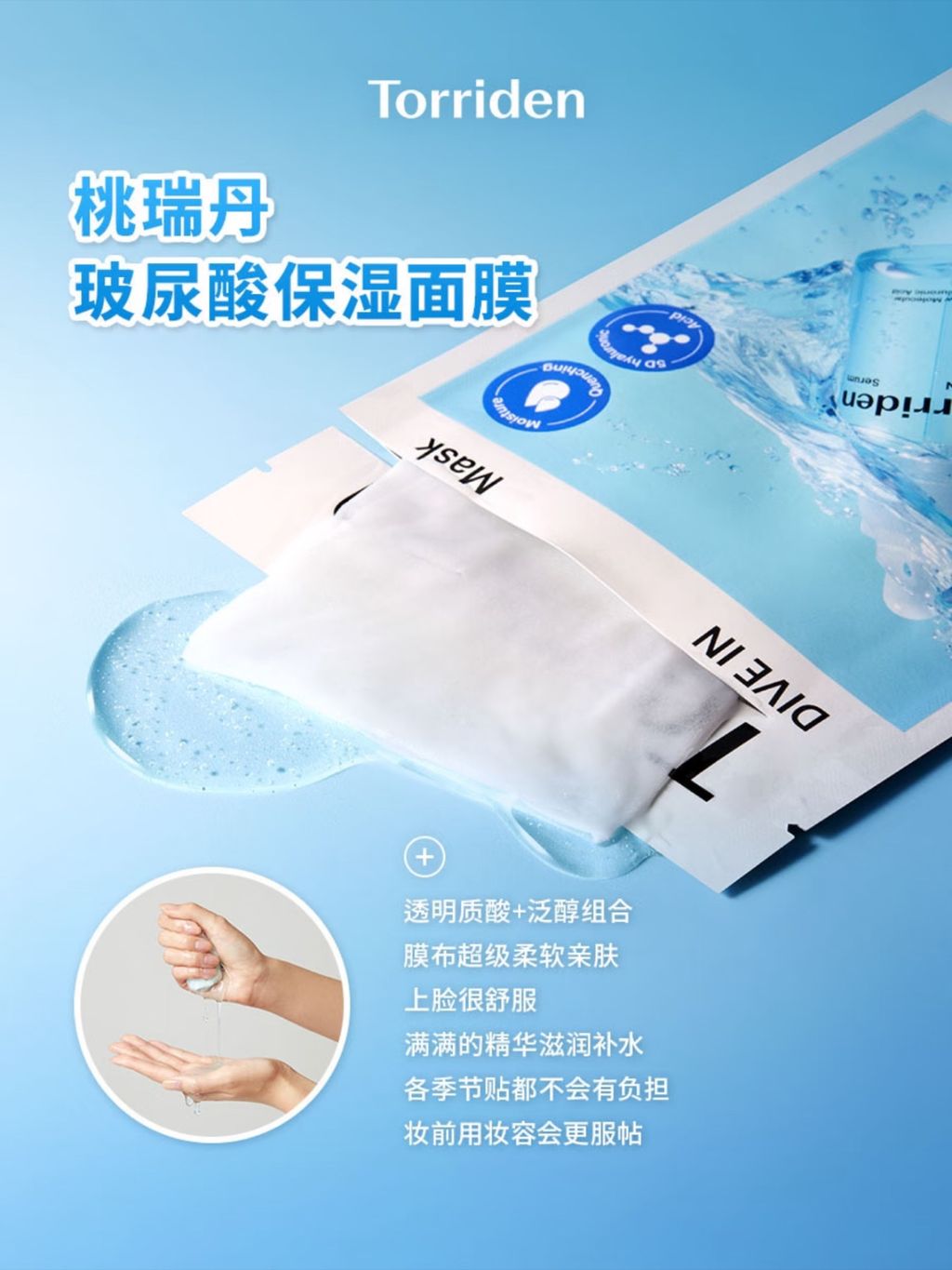 image_DFE43D05-3BE4-433D-A3DD-D38FB732F9DF_1772519745