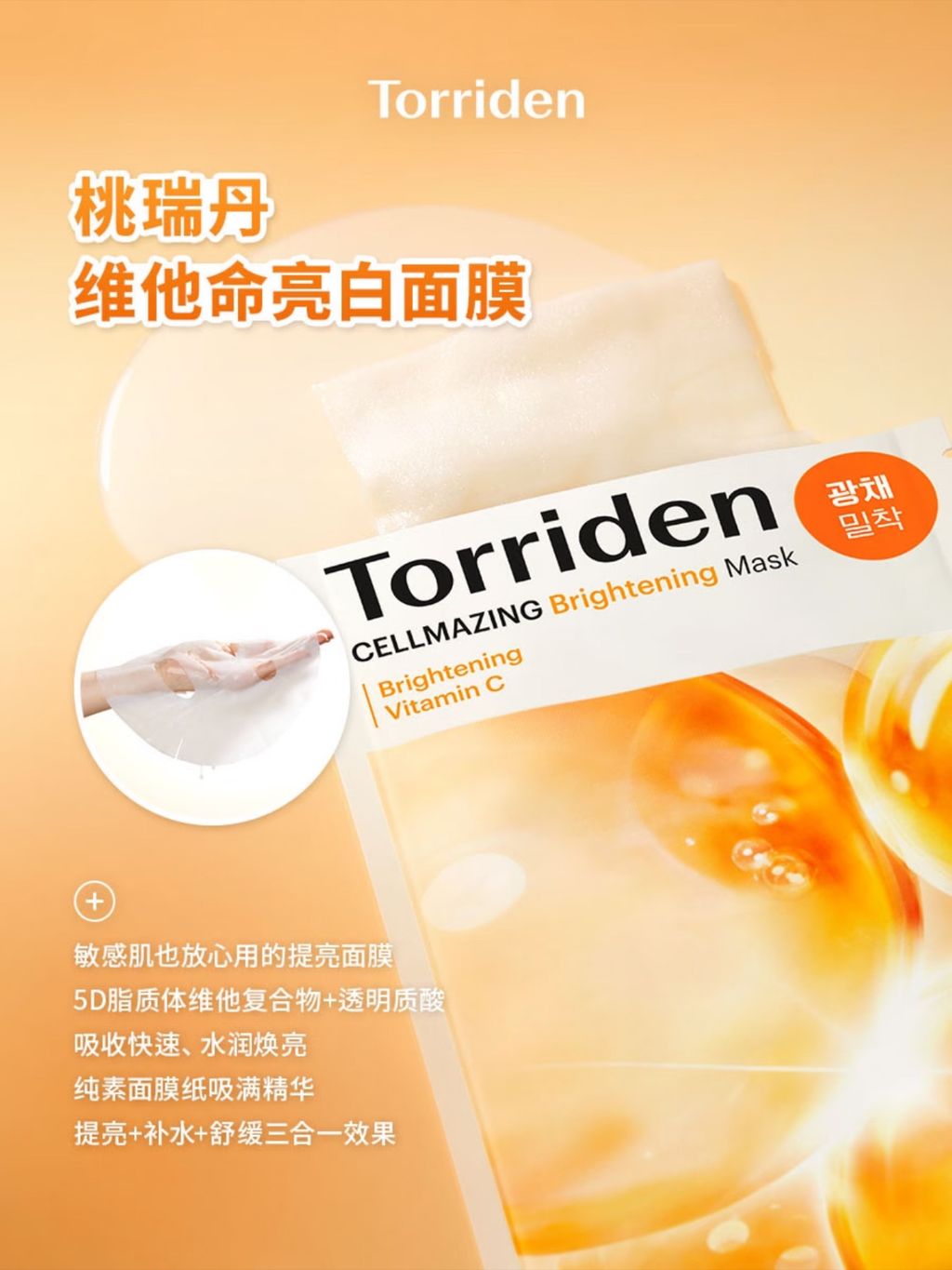 image_BEDA251F-BF16-4406-881B-0F75C9D96085_1772519745